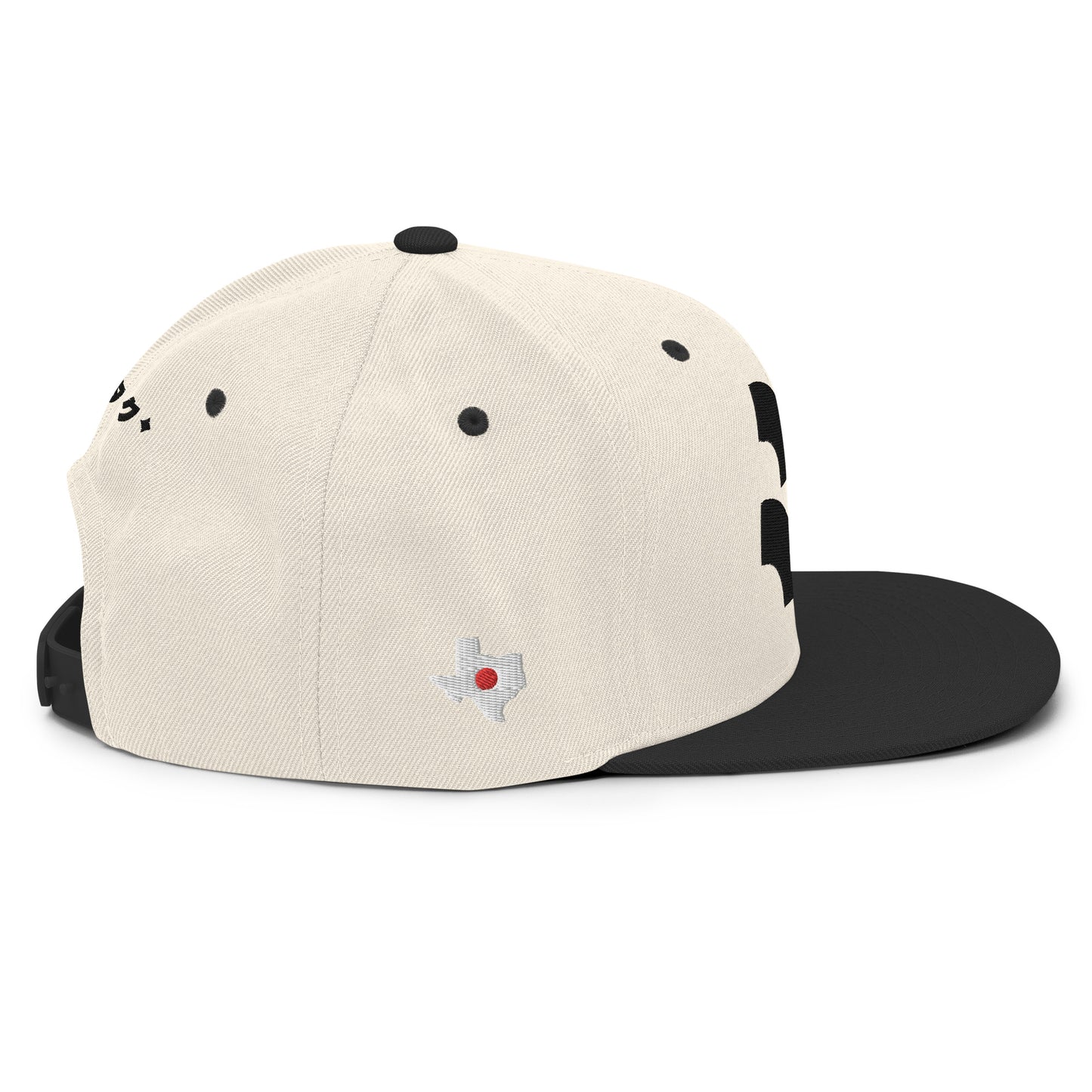 Otaku Vibes "Texas Japan"- Cap