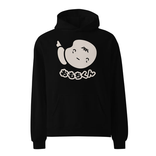 Omochi-Kun - Hoodie